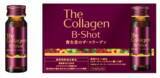 「ブランド史上“最高峰”の美容ドリンク資生堂「ザ・コラーゲン B-Shot」10月21日新発売」の画像3