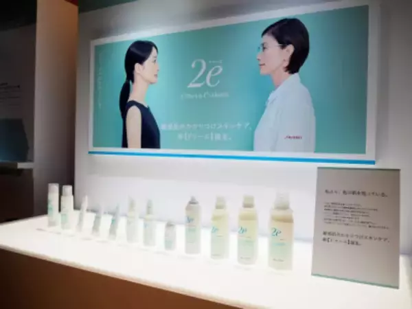 「ドラッグストアでも購入可能に！敏感肌のスキンケアに特化した「2e（ドゥーエ）」がリブランディング」の画像