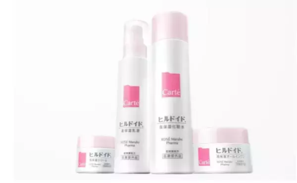 うるおいを抱え込んで、乾燥を繰り返さない肌へ