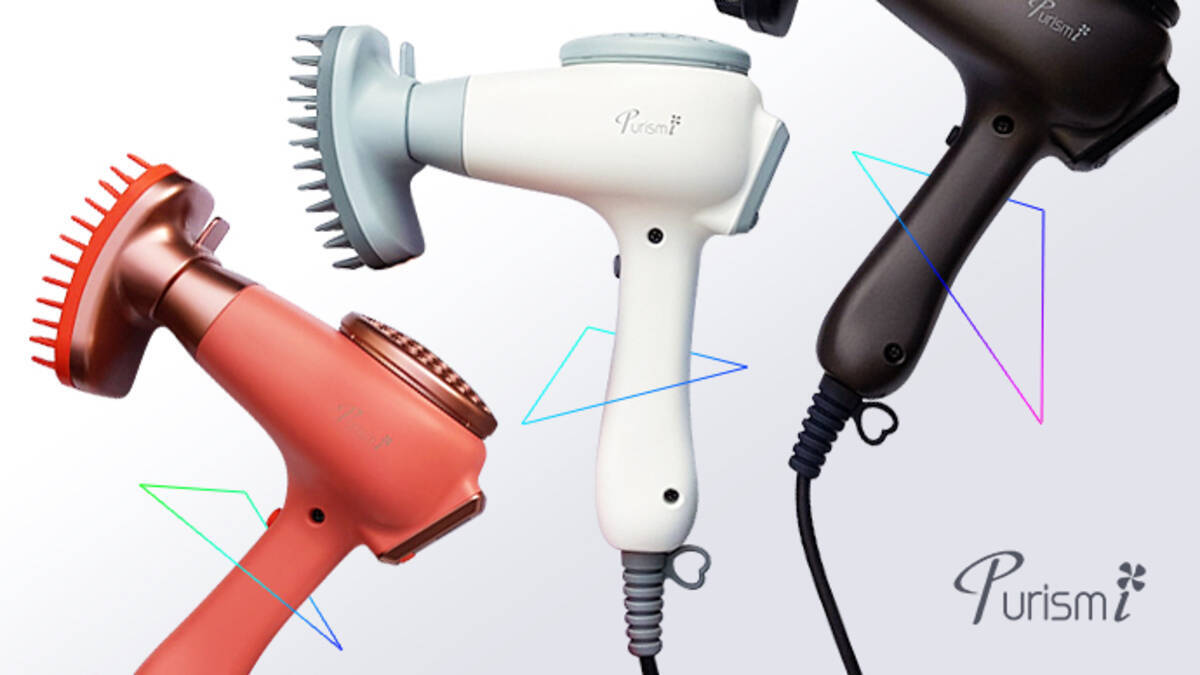 韓国で大ヒットの からだにやさしいヘアドライヤー ついに日本初上陸 2020年4月14日 エキサイトニュース