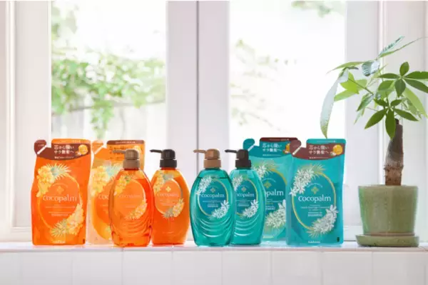 【ココパーム】ココナッツオイルの力で芯から強くサラサラの髪へ！