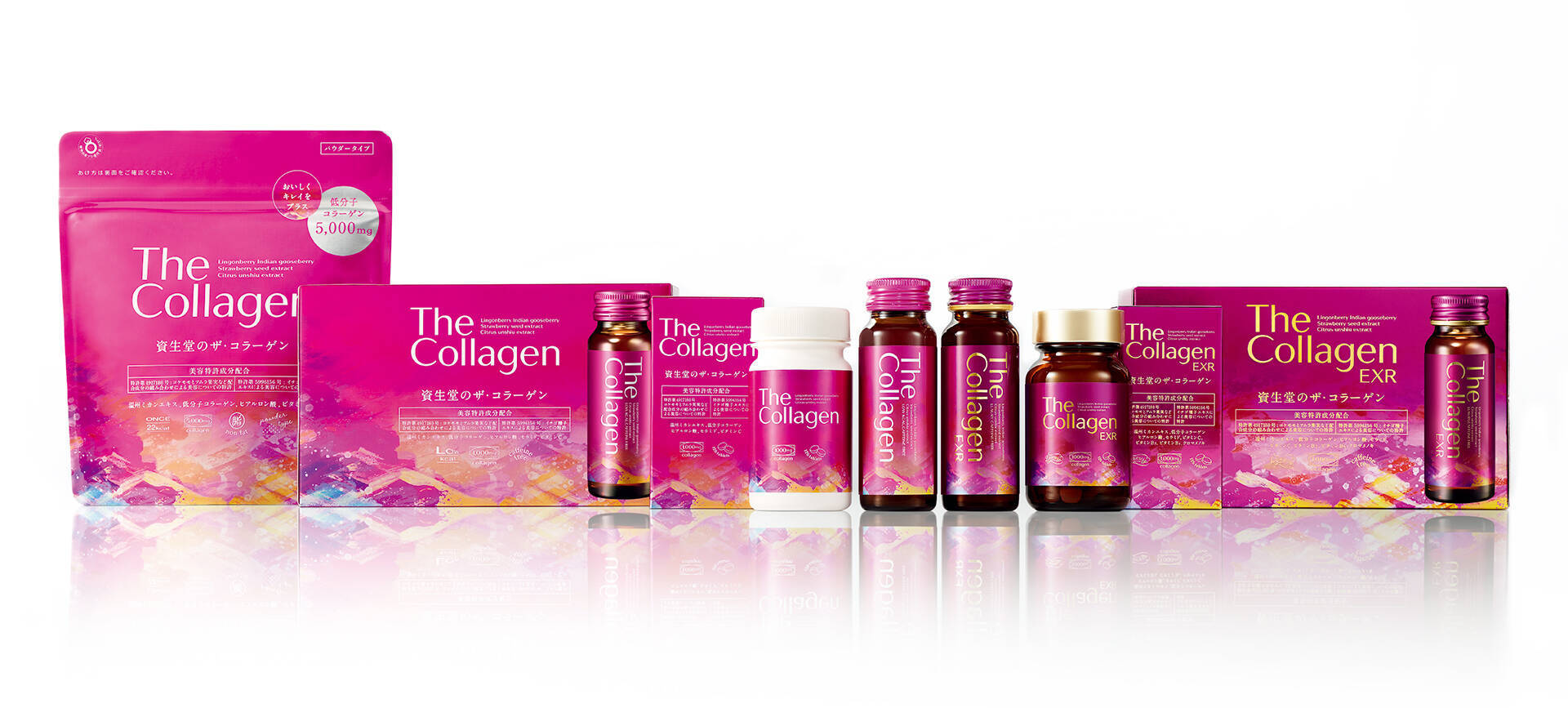 資生堂 ザ コラーゲン をリニューアル発売 年3月4日 エキサイトニュース