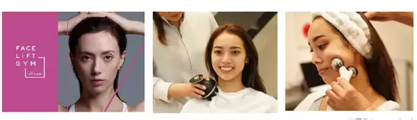 顔専門のトレーニングジム「FACE LIFT GYM」がルミネ新宿2にオープン