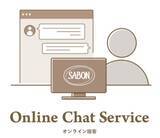 「商品選びをサポート。SABONがオンラインチャット式アプリHEROをスタート」の画像1