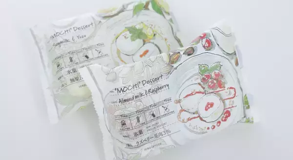 植物性ミルクを使用したモチアイスが登場！