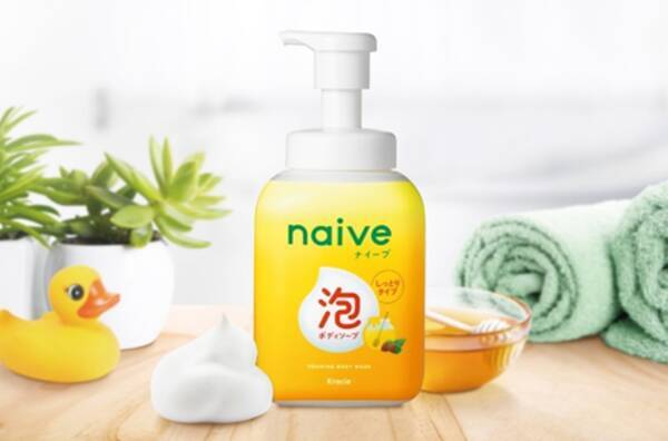 ナイーブ 泡で出てくるボディソープ しっとりタイプ 発売 年8月10日 エキサイトニュース