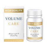 「ふっくらとした美しい髪に『volume care（ボリュームケア）』」の画像1