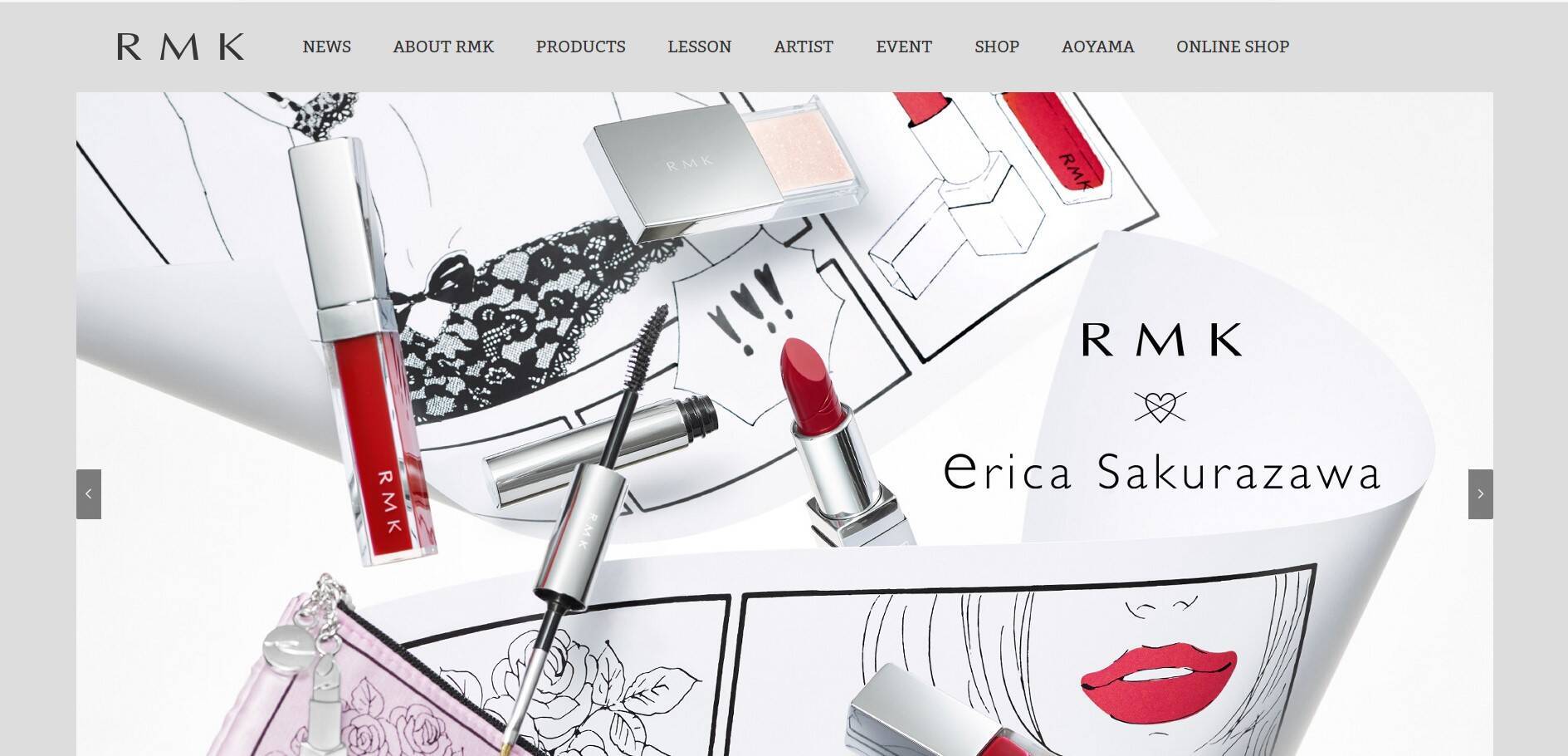 限定キットを購入しないと手に入らない Rmkの秀逸アイテムに注目 年10月23日 エキサイトニュース