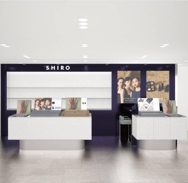 先着でプレゼントも！「SHIRO 銀座三越店」がオープン