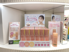「@cosme TOKYO」でオールインワン美容液『アトピッグ』を販売
