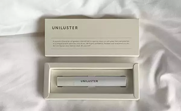 現役大学生によるジェンダーニュートラルコスメが誕生