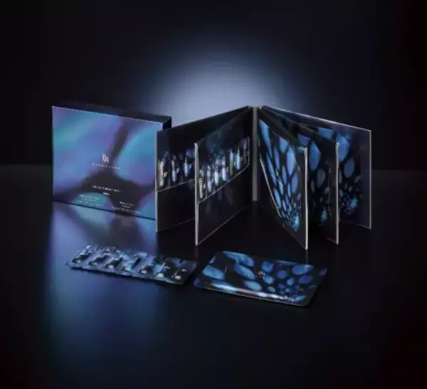 ページをめくるたびに美しく。ポーラからブックタイプの特別セットが登場