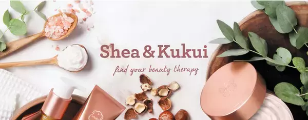 死海コスメ「Laline」の最高峰保湿ラインより、日中用保湿クリーム誕生