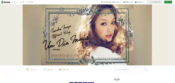 大人気ビューティーモデルが、ヘルシーでおいしいドレッシングレシピを公開