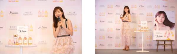 新 ジュレーム リラックス 誕生 田中みな実髪のヒ ミ ツ を公開 21年3月21日 エキサイトニュース