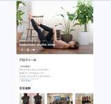 「3週間でぜったいに変わる！人気トレーナーがスッキリボディの作り方を伝授！」の画像1