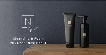「N organic Vie」大人肌に優しく寄り添う洗顔＆クレンジング新発売