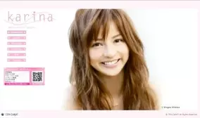 小倉優子 幸福論 ゆうこりん 過去最大露出 最高ｓｅｘｙに挑戦 11年9月4日 エキサイトニュース