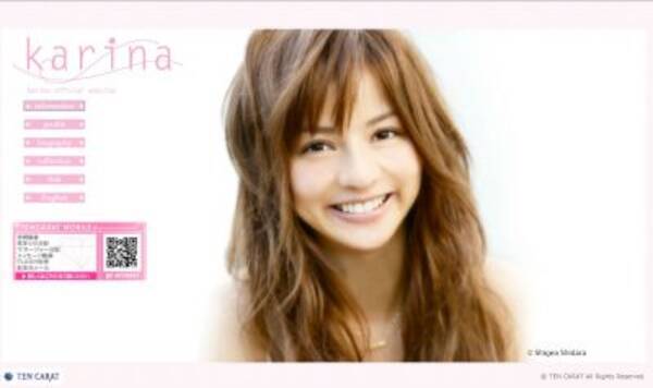 香里奈が 私が恋愛できない理由 で共演の吉高 ａｋｂの大島と恋愛論 11年9月1日 エキサイトニュース