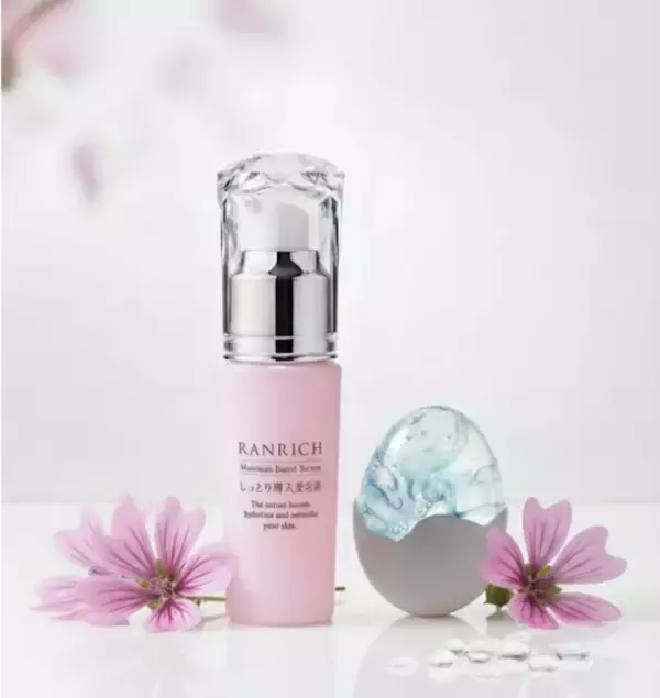 乾燥やハリ不足にアプローチ！RANRICH『しっとり導入美容液』を発売