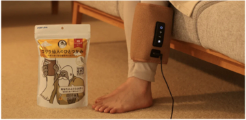 あの「ゴリラのひとつかみ」に振動機能を追加した上位モデルが登場！