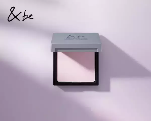冬の華やかツヤ肌に！「＆be ルミナイジングパウダー」に限定色ラベンダー登場