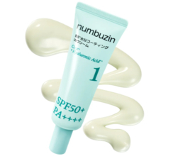 日常使いのしやすさと機能性を両立！numbuzinが新たなUVケア商品2種を発売