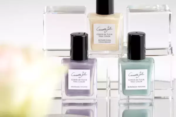 心おどるワクワク感！四季の美しさを楽しむ国産マニキュアに新色と復刻色が発売