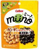 「『miino』で手軽にたんぱく質と食物繊維を『黄大豆黒大豆 しお味』」の画像1