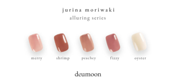 セルフでも美しい仕上がり！コラボカラーのジェルネイルを初のコンテナ型にて発売