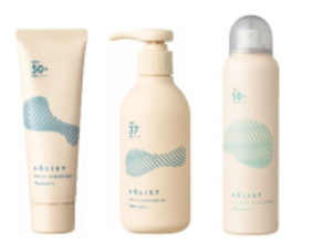 ナリスの最強UVブランド「ソリスト」がリニューアル決定！