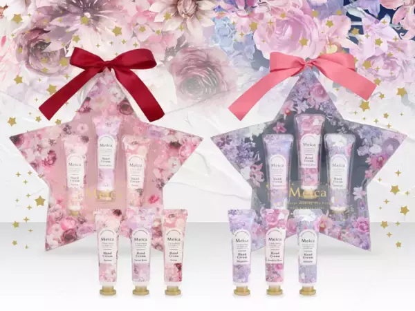 「冬ギフト」にぴったり！ふんわり香るハンドクリーム3本セットが登場
