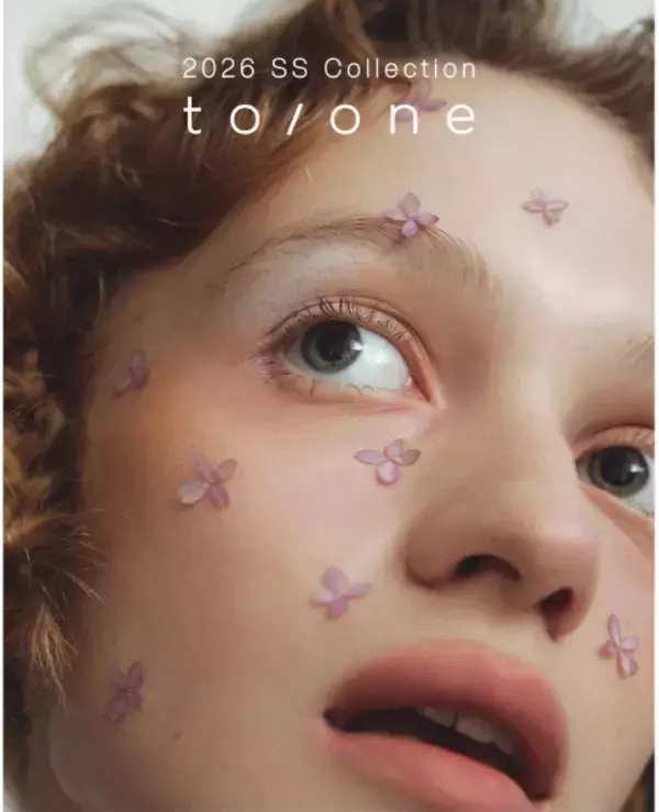 2026 SSコレクション！「to／one」初のふんわりマットリップ1月1日発売