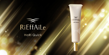 “塗るリフトケア”で目元・口元のゆるみピーン！「リフェール ハリクイック」誕生