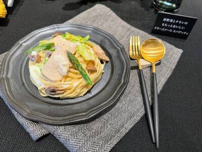 美と健康に良い旬の春野菜をパスタで摂取！麺の食感が新しい「オーマイプレミアム もちっとおいしいスパゲッティ」が体験できる『もちっとカフェ』期間限定オープン中