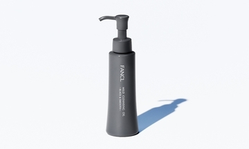 ファンケルの「マイルドクレンジング オイル＜ブラック＆スムース＞」がリニューアル