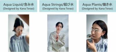 アーティストによるARアートが楽しめる新感覚美術館「AQUA PLAY ART | IPSA」がオープン！