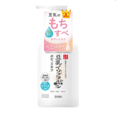 豆乳ボディケアで冬の乾燥をブロック！『なめらか本舗』新作ボディミルク発売