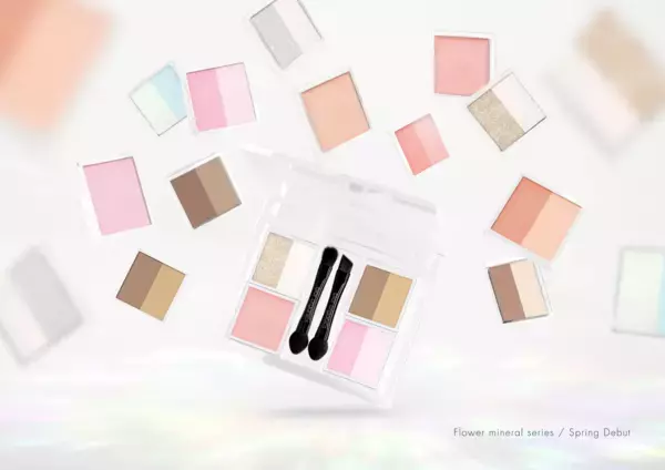 お花とミネラルの美しい発色！天然由来100パーセントのメイクパレット誕生