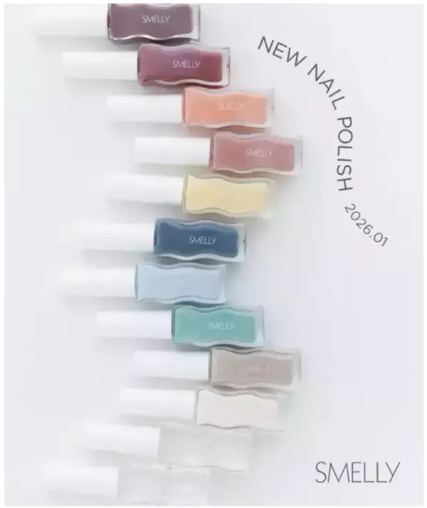 SMELLYのマニキュアが個性的なボトルにリニューアル！春らしい新色も登場！