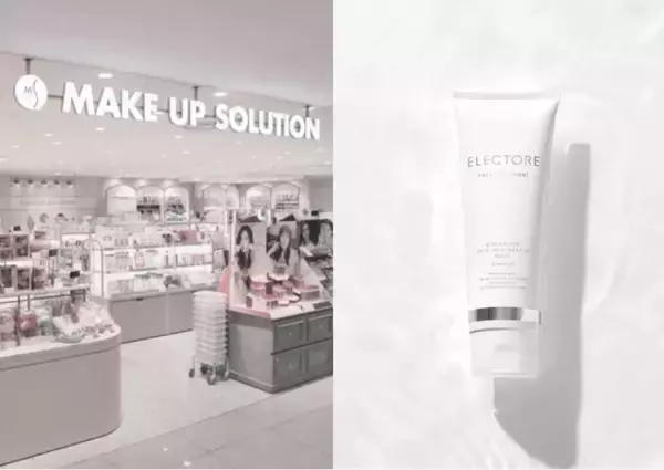 「メイクアップソリューション」18店舗で「ELECTORE」の取り扱い開始！