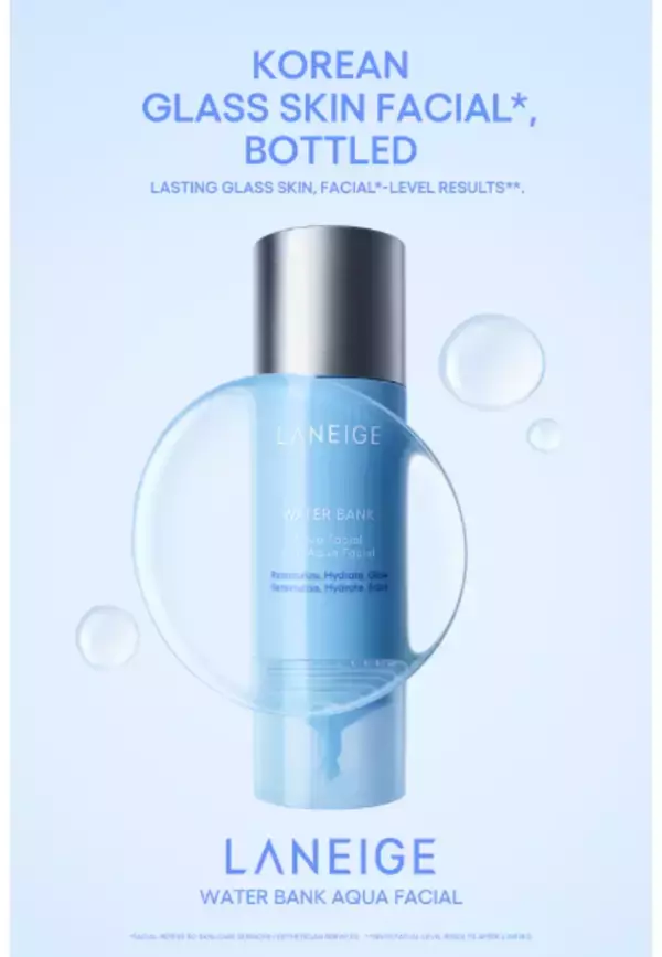 角質・毛穴ケアで叶える水光肌！「LANEIGE」韓国美容クリニック発想の美容液新発売