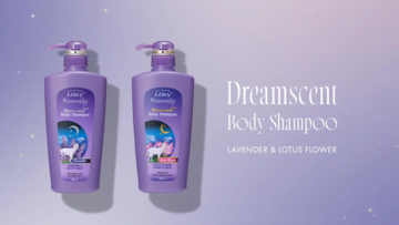 香りで安らぐ最高の時間！眠りに落ちる瞬間を優しく包むボディシャンプー新発売