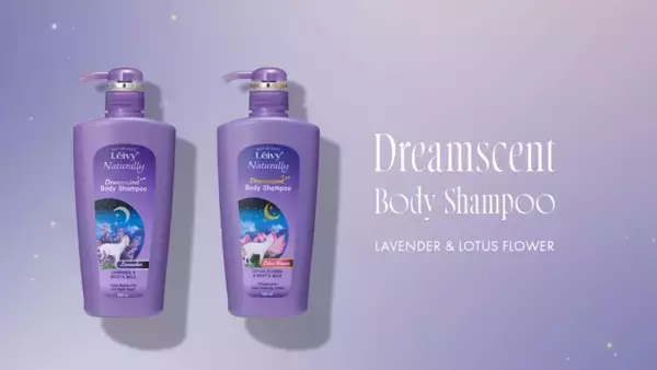 香りで安らぐ最高の時間！眠りに落ちる瞬間を優しく包むボディシャンプー新発売