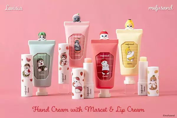 毎日のケアを楽しく！「Lovisia」と「mofusand」が初コラボ