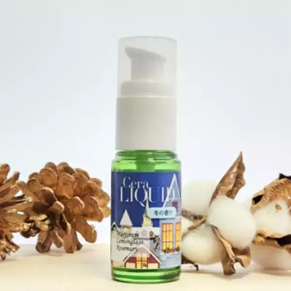 寒いシーズンにオススメ！『セラリキッド　冬の香り』