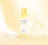 「ビッグサイズが登場『トリニティーライン オイル エッセンス』」の画像1