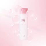 「糖×アミノ酸で全身うるおう！CACの無添加ボディジェル」の画像1