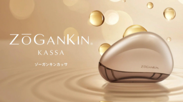 「流す・上げる・届ける」ケアを実現！新美容機器『ZOGANKIN KASSA』が登場
