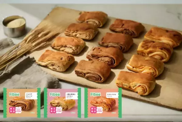 発酵性食物繊維がキープラントの「Fibee」がブレッドシリーズを新発売